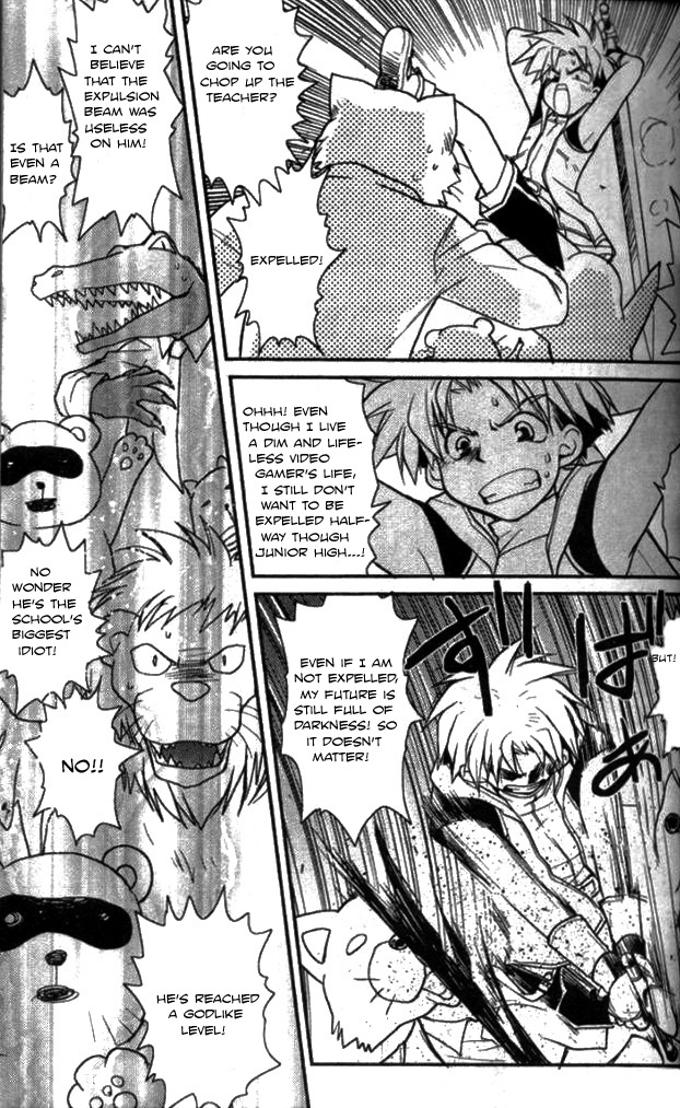 Gamerz Heaven! Chapter 11 page 5 - Chapter 11