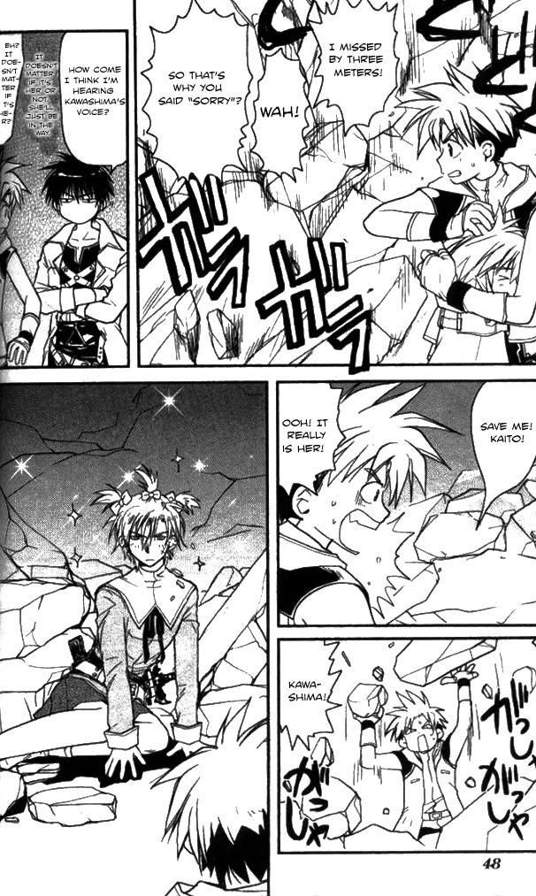 Gamerz Heaven! Chapter 11 page 8 - Chapter 11