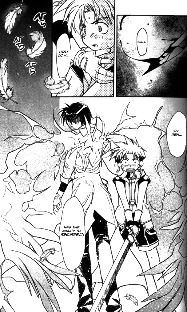 Gamerz Heaven! Chapter 12 page 16 - Chapter 12