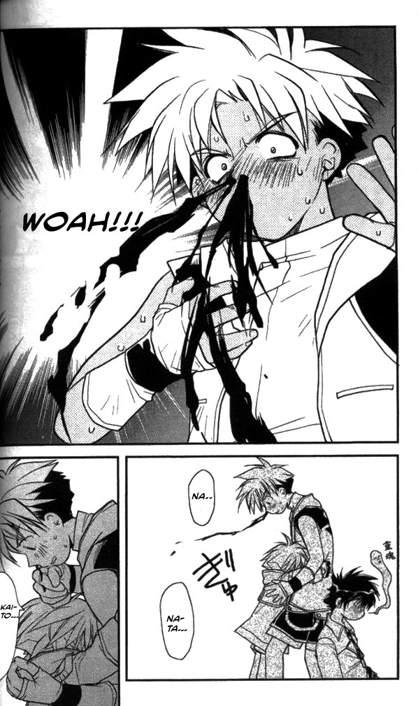Gamerz Heaven! Chapter 12 page 19 - Chapter 12