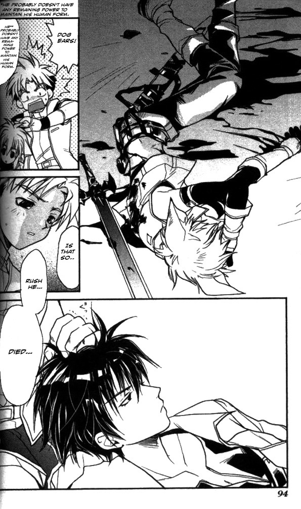 Gamerz Heaven! Chapter 12 page 21 - Chapter 12