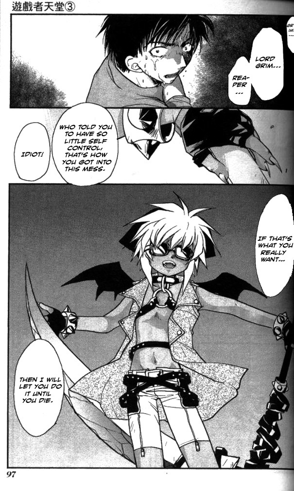 Gamerz Heaven! Chapter 12 page 24 - Chapter 12