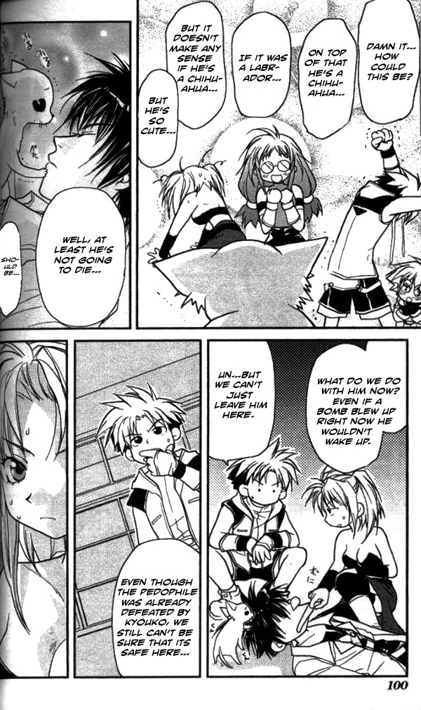Gamerz Heaven! Chapter 12 page 27 - Chapter 12