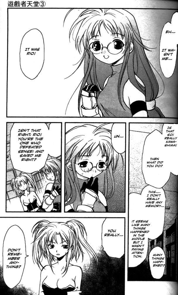 Gamerz Heaven! Chapter 12 page 28 - Chapter 12