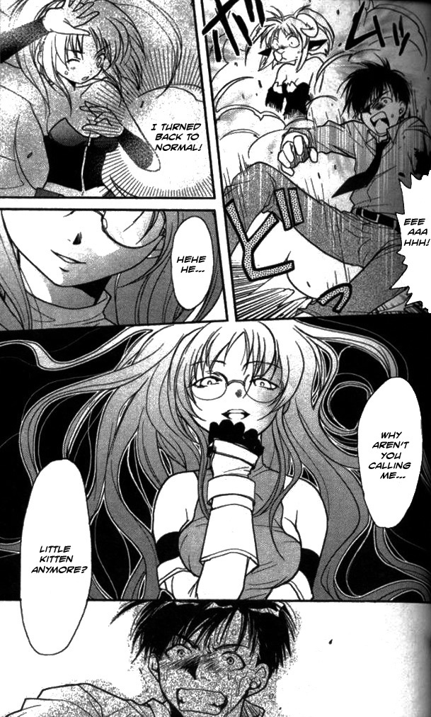 Gamerz Heaven! Chapter 12 page 3 - Chapter 12