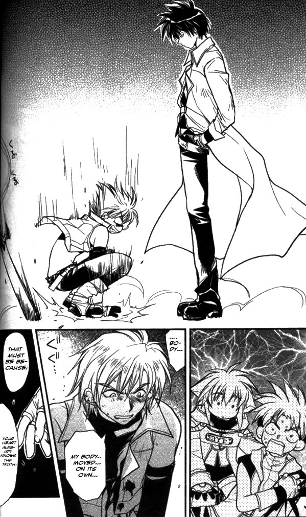 Gamerz Heaven! Chapter 12 page 8 - Chapter 12