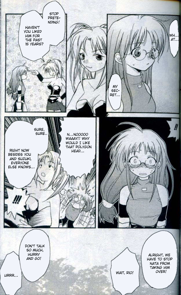 Gamerz Heaven! Chapter 13 page 24 - Chapter 13