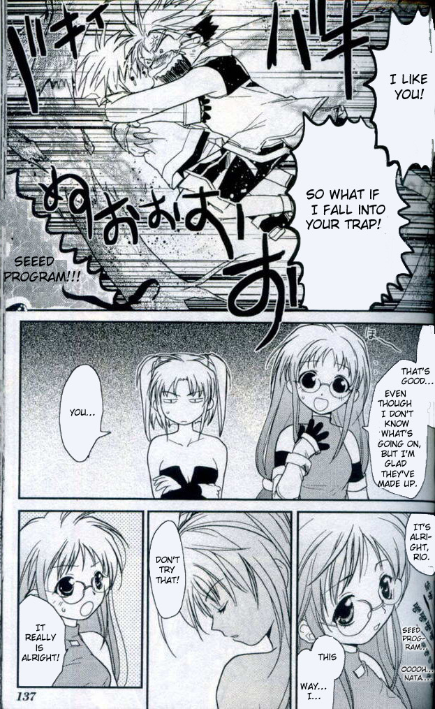 Gamerz Heaven! Chapter 13 page 30 - Chapter 13