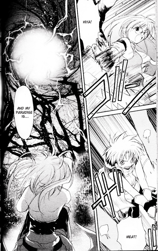 Gamerz Heaven! Chapter 14 page 10 - Chapter 14