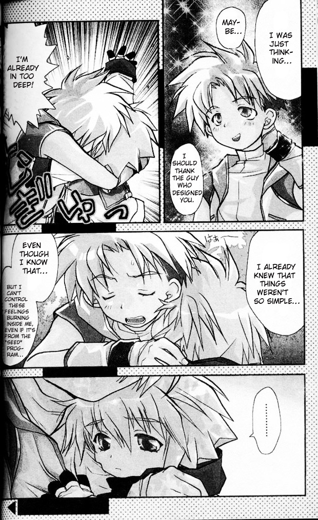 Gamerz Heaven! Chapter 14 page 2 - Chapter 14