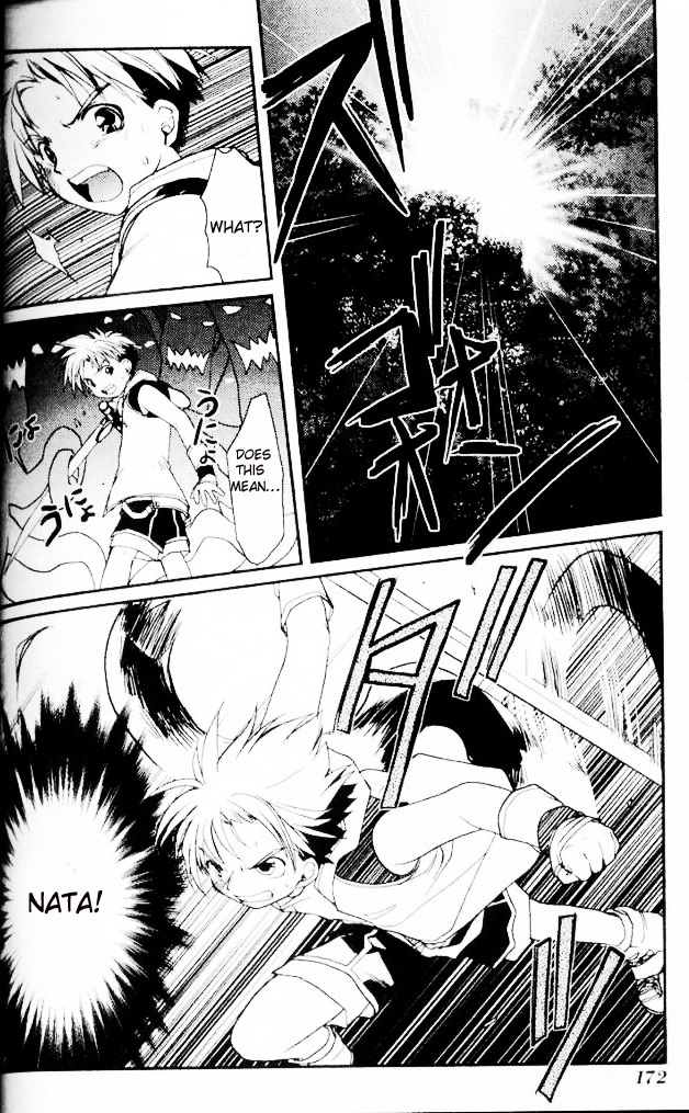 Gamerz Heaven! Chapter 14 page 30 - Chapter 14