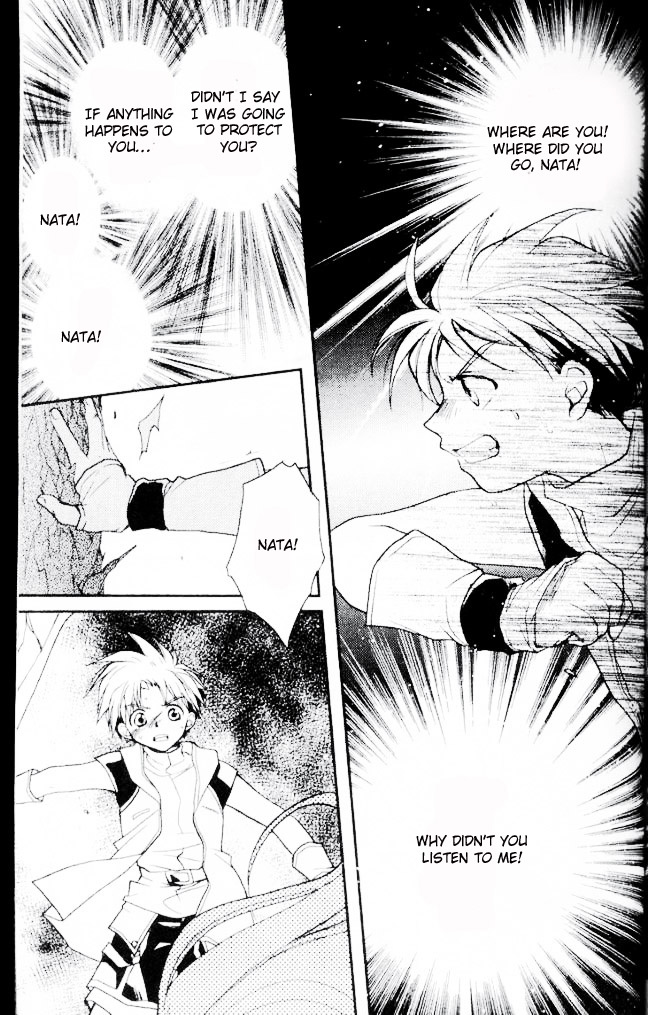 Gamerz Heaven! Chapter 14 page 31 - Chapter 14