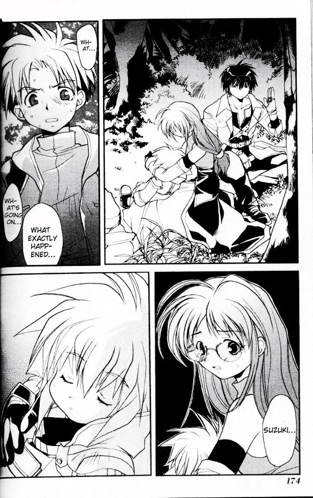 Gamerz Heaven! Chapter 14 page 32 - Chapter 14