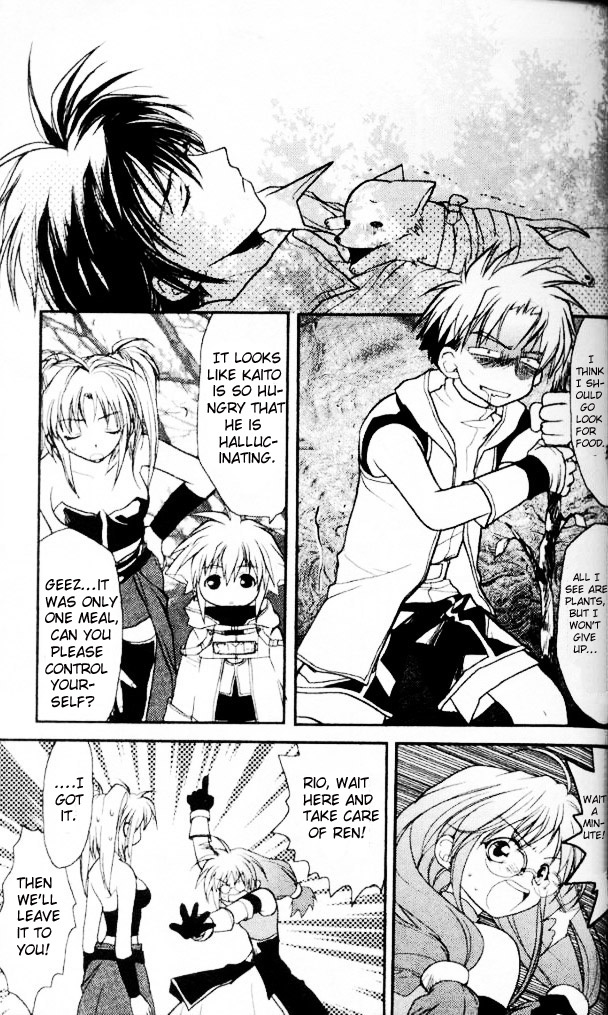 Gamerz Heaven! Chapter 14 page 5 - Chapter 14