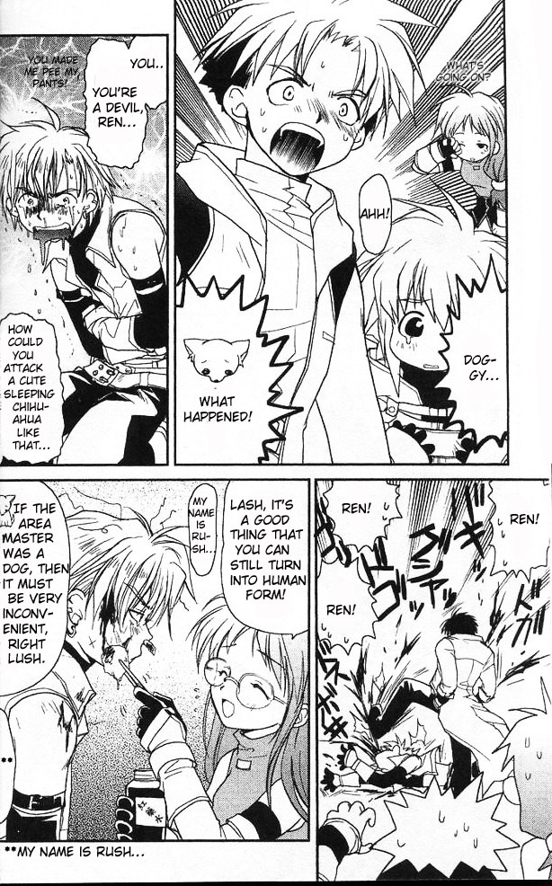 Gamerz Heaven! Chapter 15 page 13 - Chapter 15