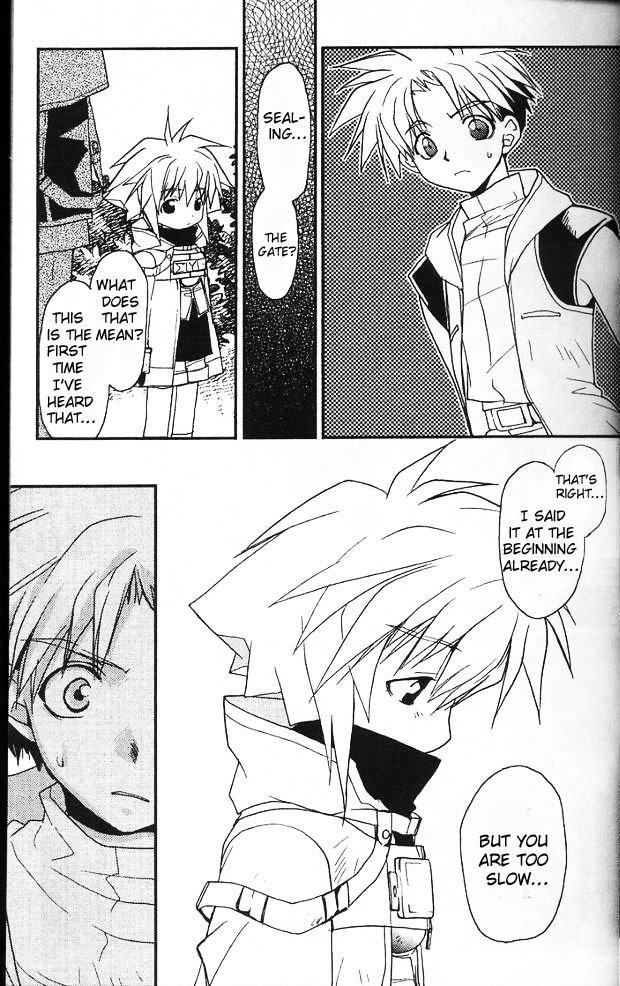 Gamerz Heaven! Chapter 16 page 13 - Chapter 16