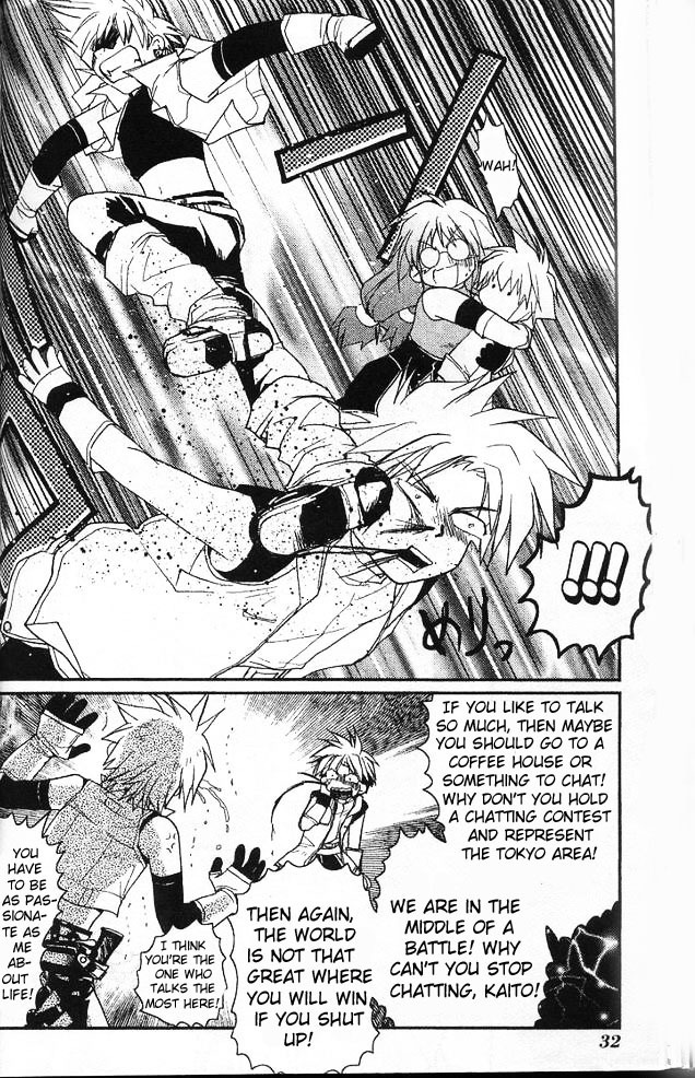 Gamerz Heaven! Chapter 16 page 14 - Chapter 16