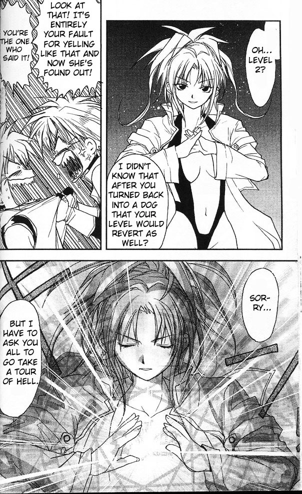 Gamerz Heaven! Chapter 16 page 16 - Chapter 16