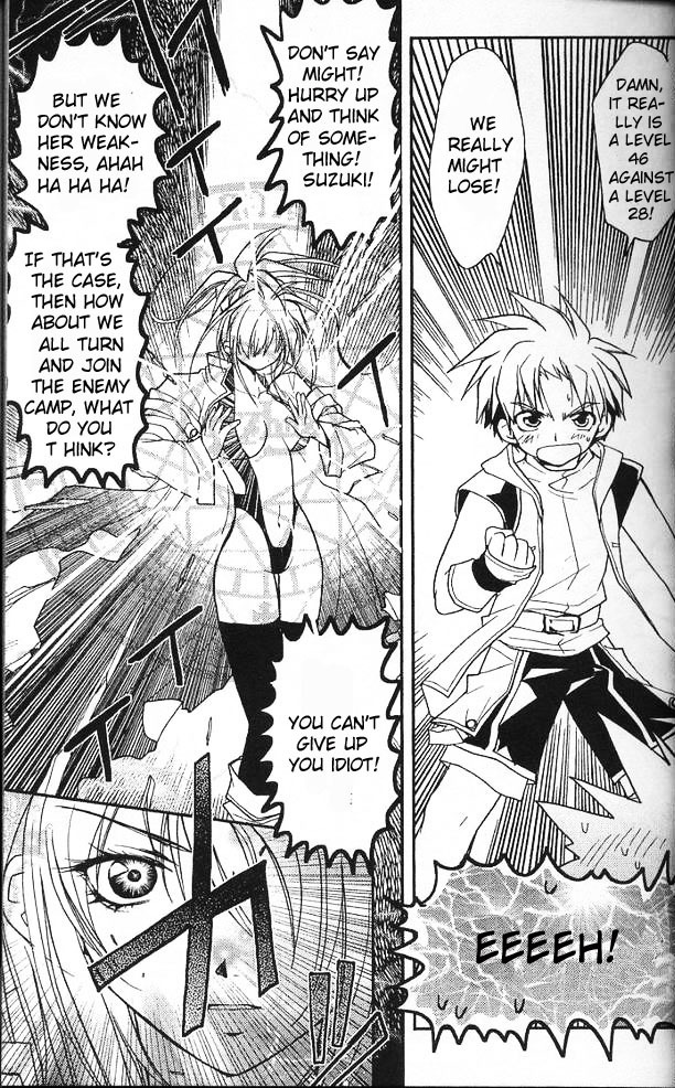 Gamerz Heaven! Chapter 16 page 17 - Chapter 16