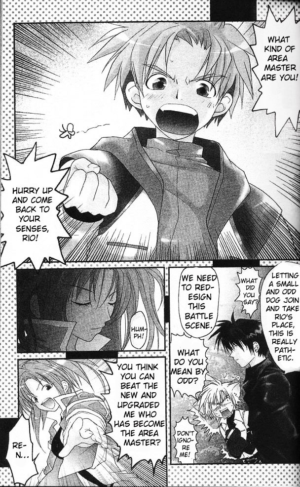 Gamerz Heaven! Chapter 16 page 22 - Chapter 16