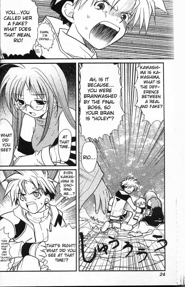 Gamerz Heaven! Chapter 16 page 6 - Chapter 16