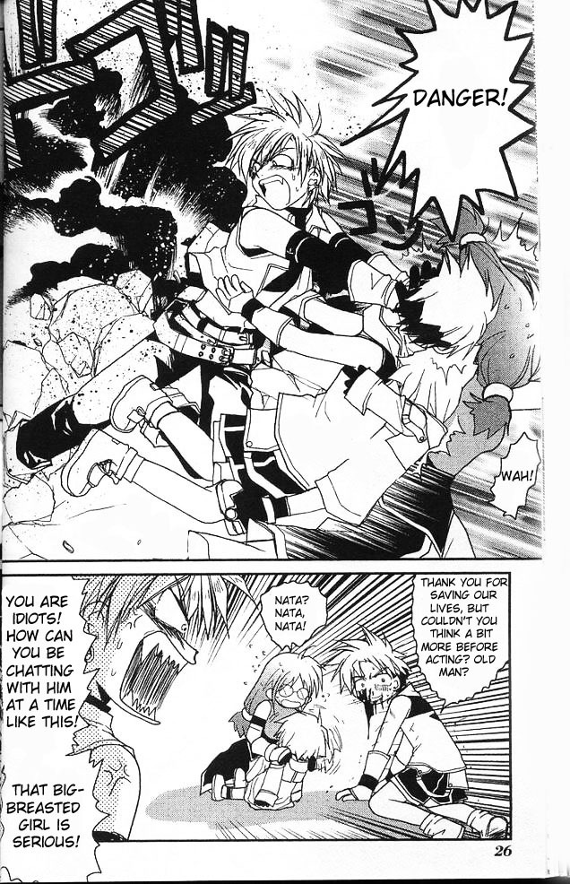 Gamerz Heaven! Chapter 16 page 8 - Chapter 16