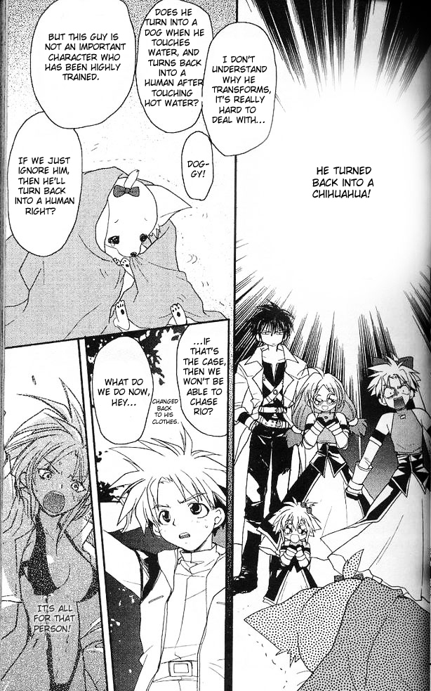 Gamerz Heaven! Chapter 17 page 11 - Chapter 17