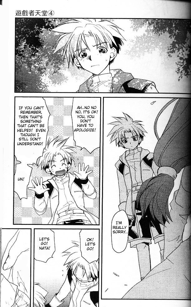 Gamerz Heaven! Chapter 17 page 15 - Chapter 17