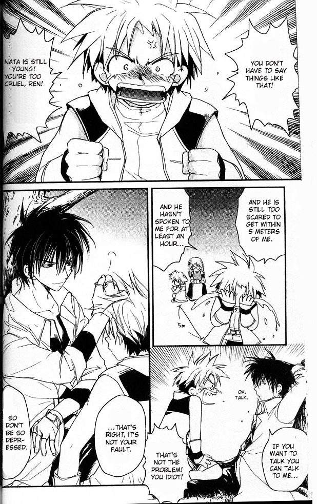 Gamerz Heaven! Chapter 17 page 20 - Chapter 17