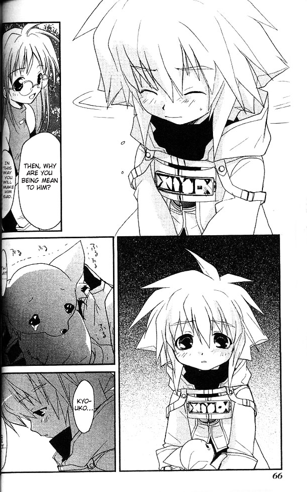 Gamerz Heaven! Chapter 17 page 24 - Chapter 17