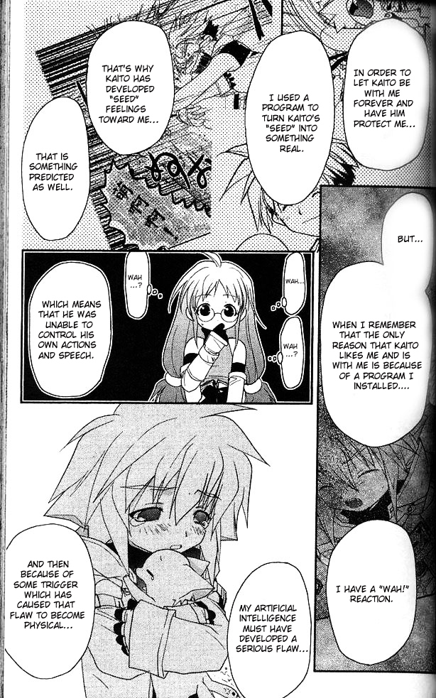 Gamerz Heaven! Chapter 17 page 25 - Chapter 17