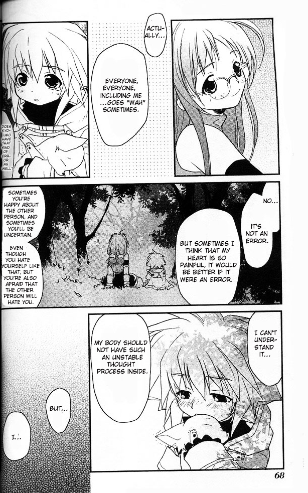 Gamerz Heaven! Chapter 17 page 26 - Chapter 17