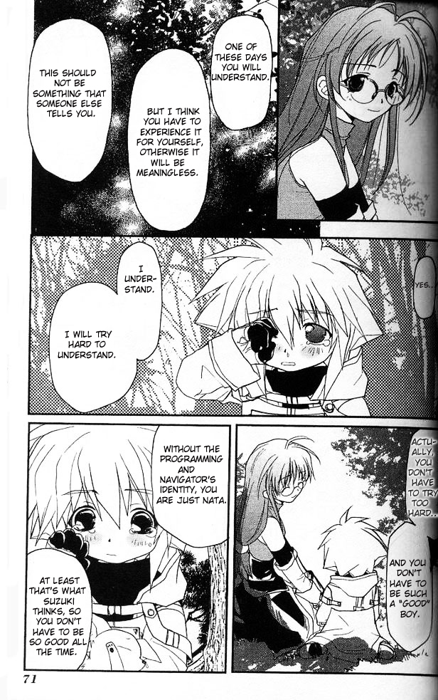 Gamerz Heaven! Chapter 17 page 29 - Chapter 17