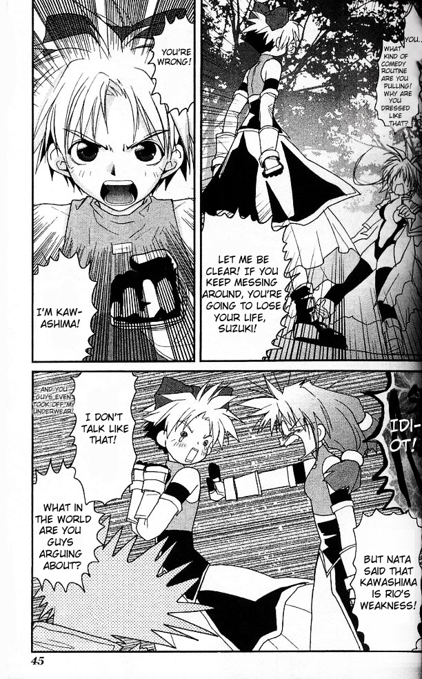 Gamerz Heaven! Chapter 17 page 3 - Chapter 17