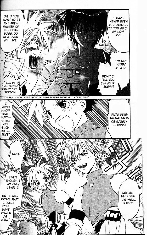 Gamerz Heaven! Chapter 17 page 4 - Chapter 17