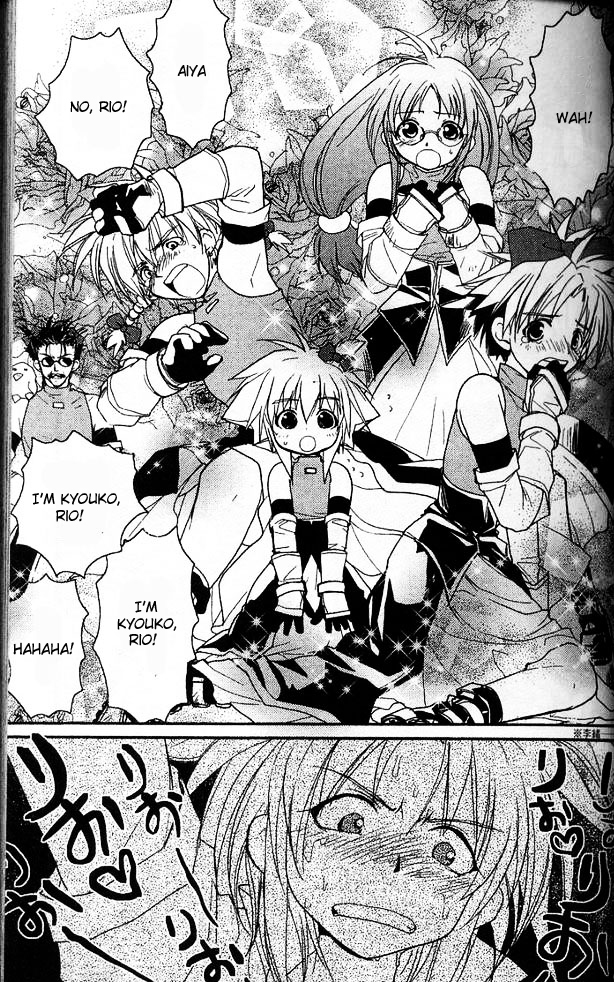 Gamerz Heaven! Chapter 17 page 7 - Chapter 17