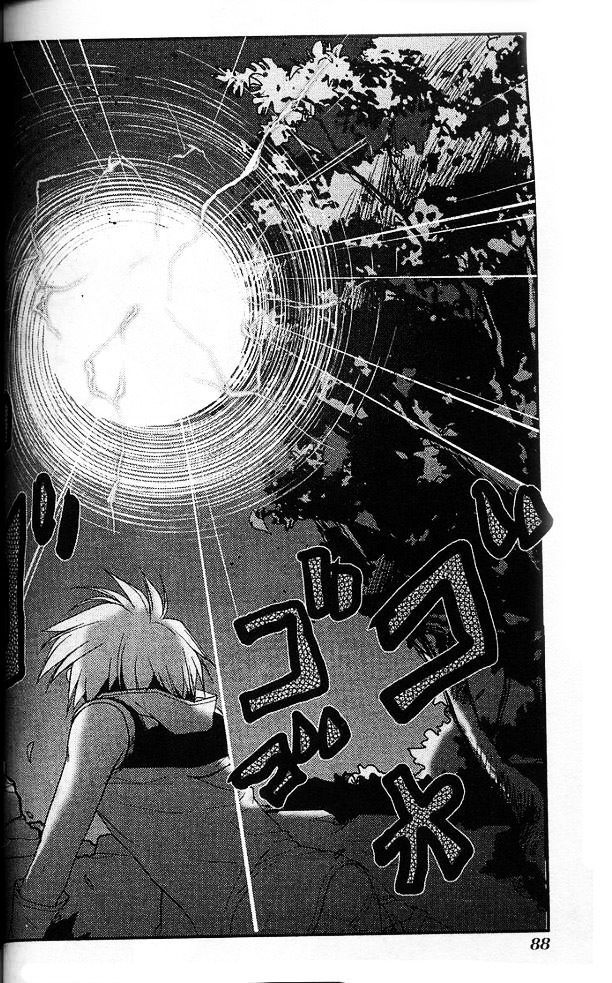 Gamerz Heaven! Chapter 18 page 14 - Chapter 18