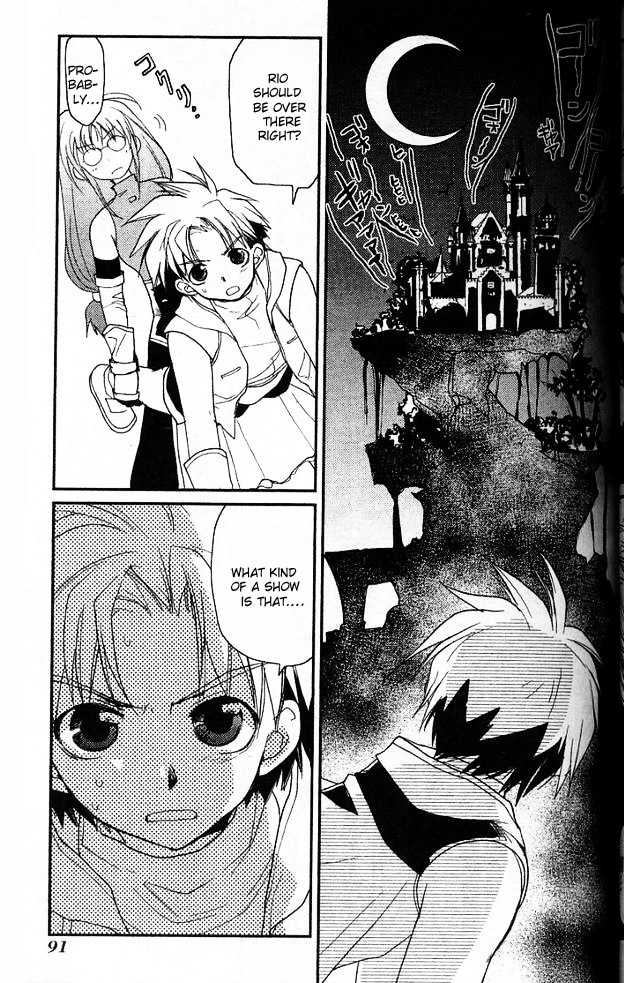 Gamerz Heaven! Chapter 18 page 17 - Chapter 18