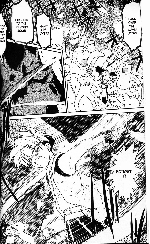 Gamerz Heaven! Chapter 18 page 2 - Chapter 18
