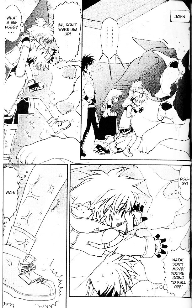 Gamerz Heaven! Chapter 18 page 25 - Chapter 18