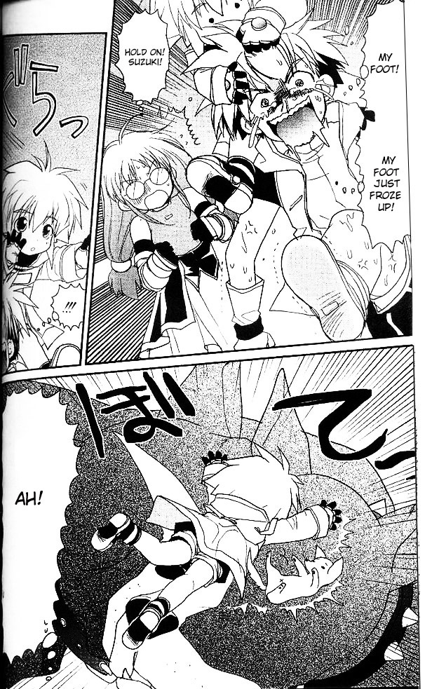 Gamerz Heaven! Chapter 18 page 26 - Chapter 18