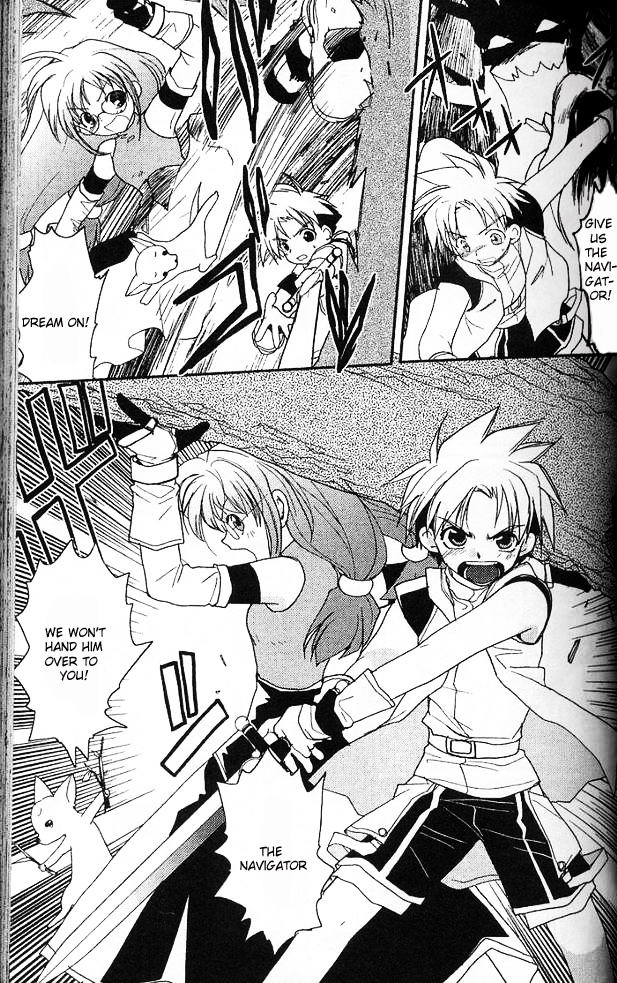 Gamerz Heaven! Chapter 18 page 3 - Chapter 18