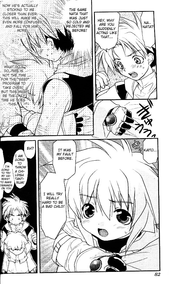 Gamerz Heaven! Chapter 18 page 8 - Chapter 18