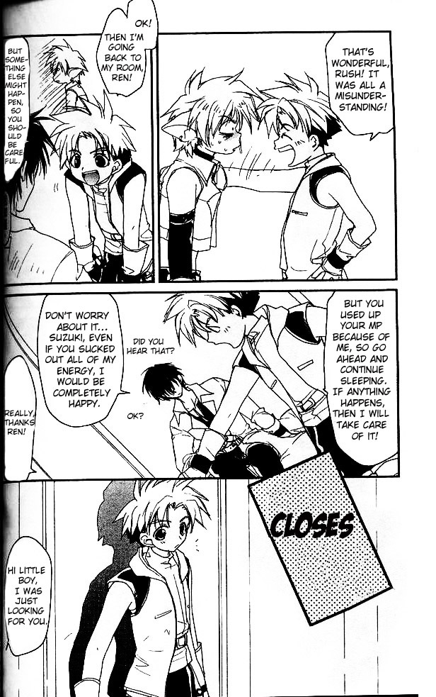 Gamerz Heaven! Chapter 19 page 14 - Chapter 19