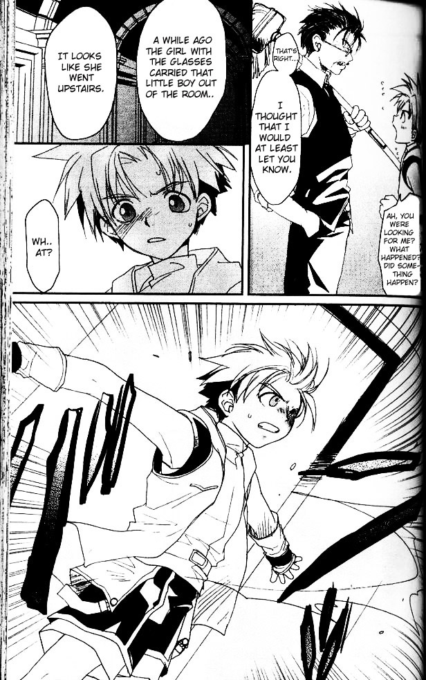 Gamerz Heaven! Chapter 19 page 15 - Chapter 19