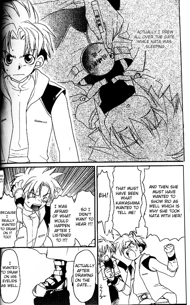 Gamerz Heaven! Chapter 19 page 18 - Chapter 19