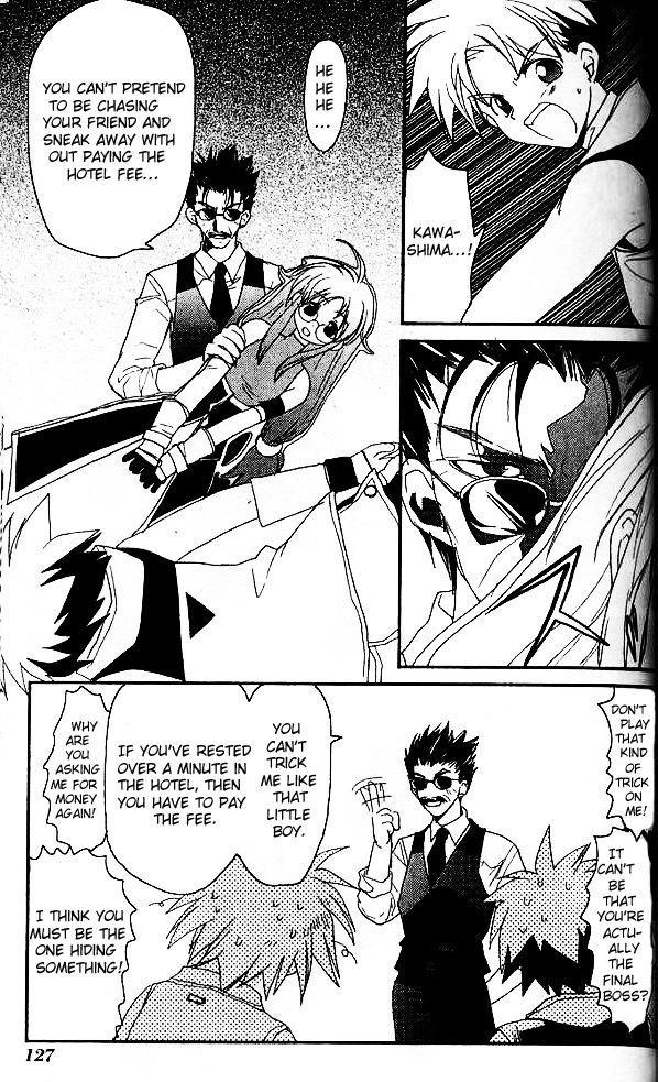 Gamerz Heaven! Chapter 19 page 19 - Chapter 19