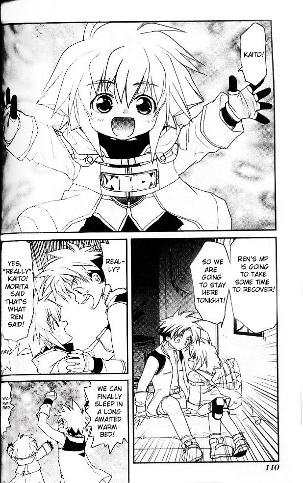 Gamerz Heaven! Chapter 19 page 2 - Chapter 19