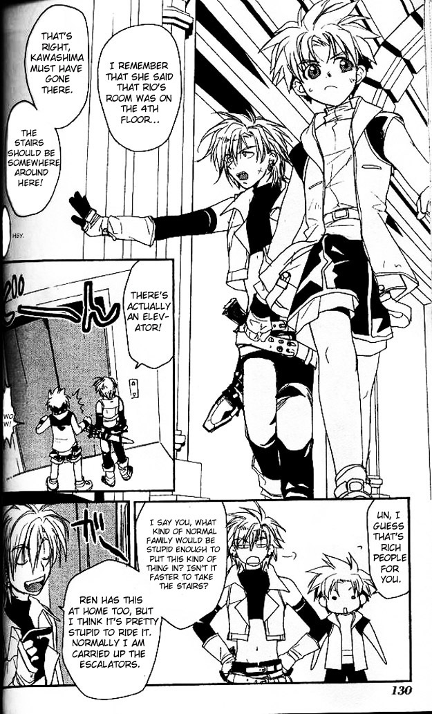 Gamerz Heaven! Chapter 19 page 22 - Chapter 19