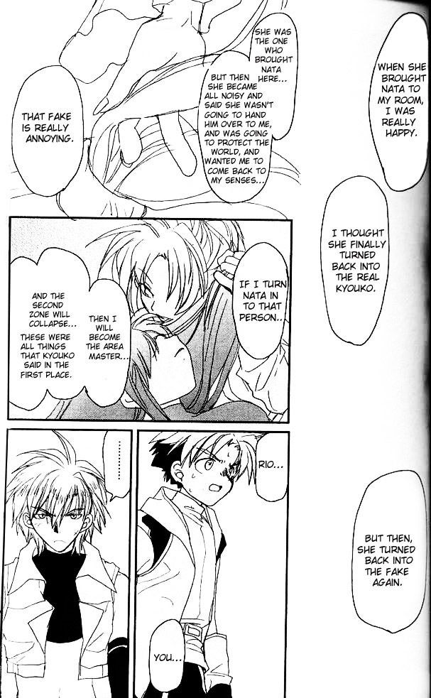 Gamerz Heaven! Chapter 19 page 33 - Chapter 19